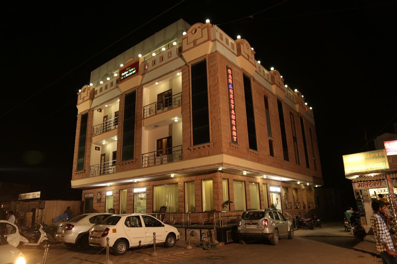 Hotel New Golden Palace Phalodi  Dış mekan fotoğraf