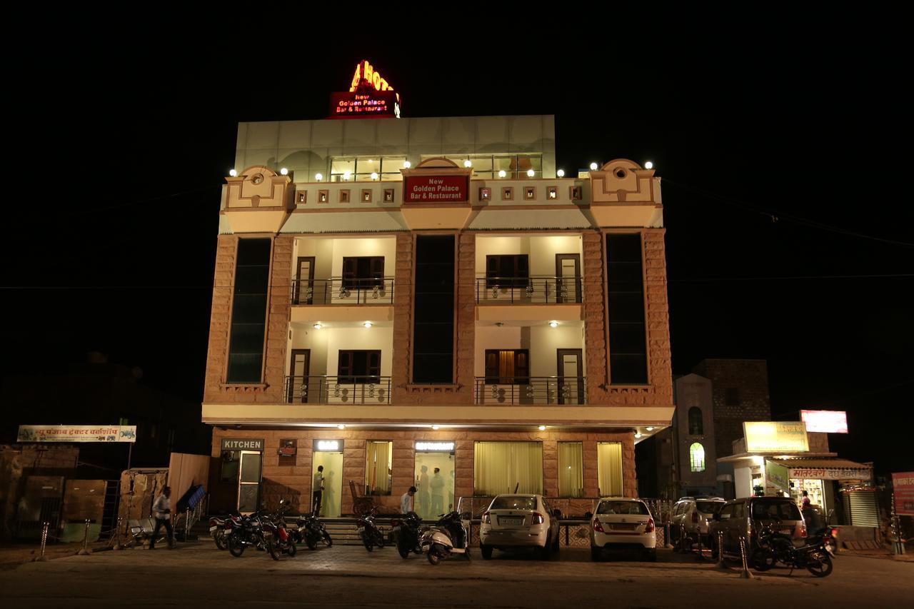 Hotel New Golden Palace Phalodi  Dış mekan fotoğraf