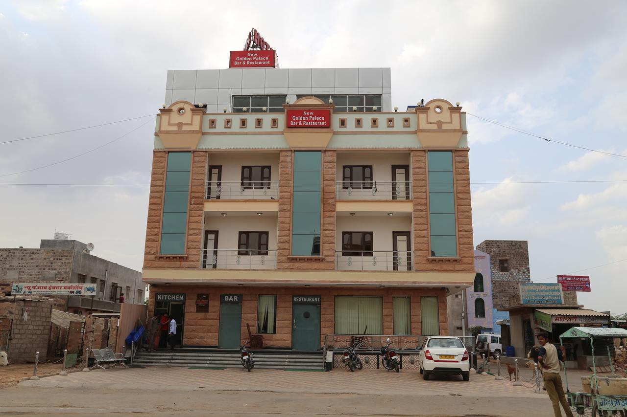 Hotel New Golden Palace Phalodi  Dış mekan fotoğraf